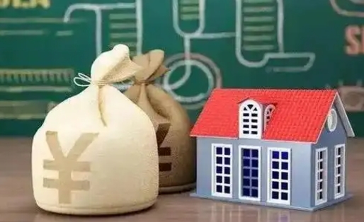 曲靖支付宝公积金提取多久到账（支付宝里公积金提取多久到账）